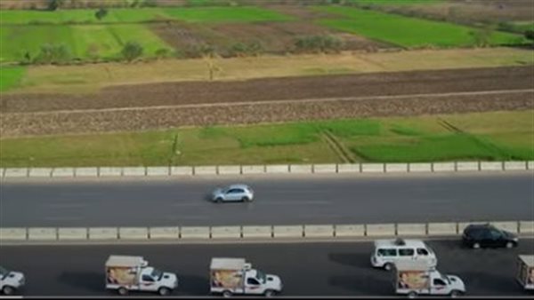 الحادثة