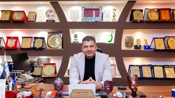 الحادثة