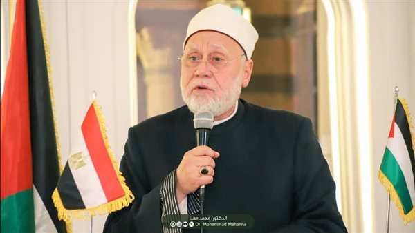 الحادثة