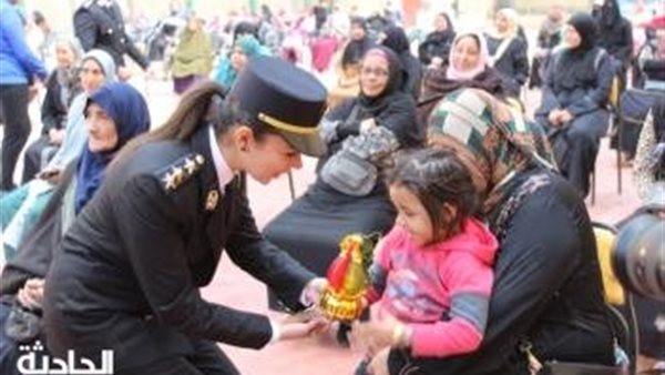 الحادثة