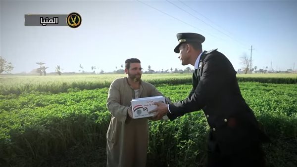 الحادثة