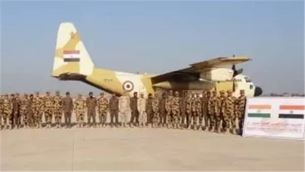 الحادثة