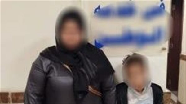 الحادثة
