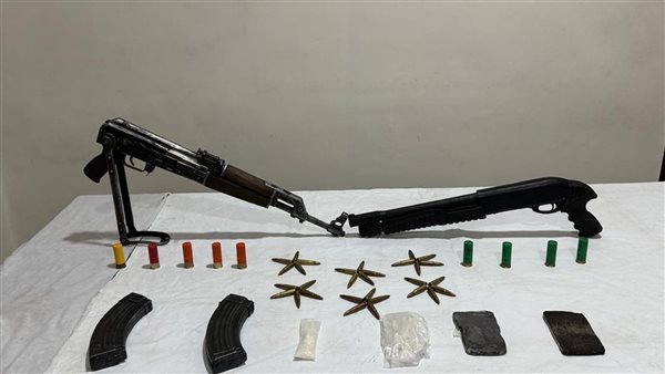 الحادثة
