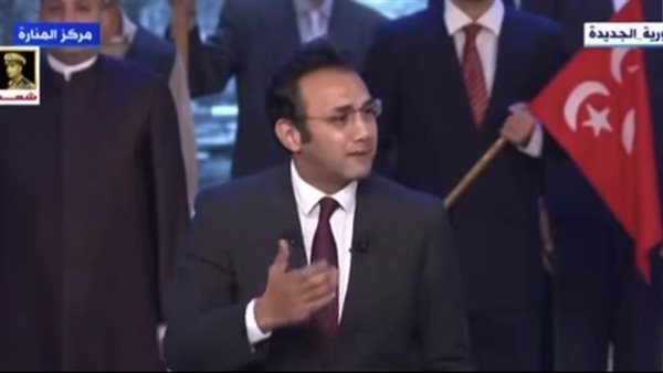 الحادثة
