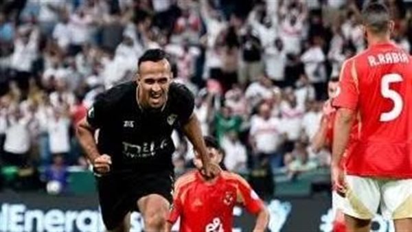 الحادثة
