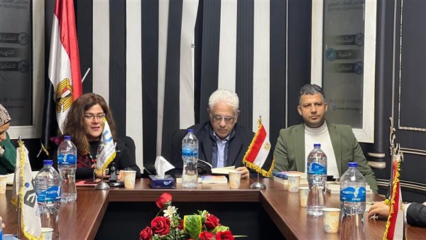 الحادثة