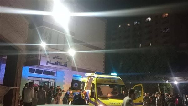 الحادثة