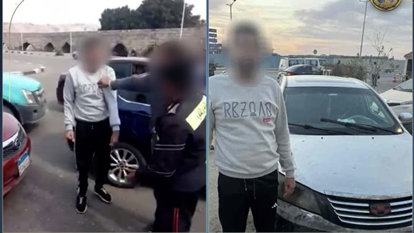 الحادثة