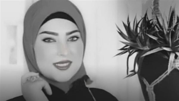 الحادثة