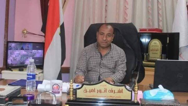 الحادثة