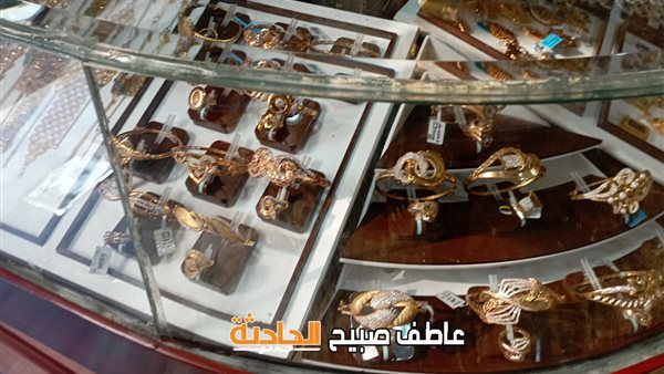 الحادثة