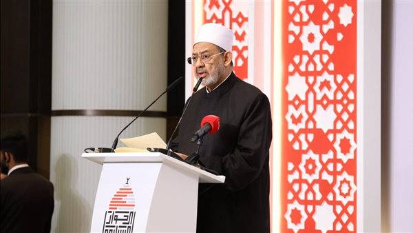 الحادثة