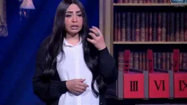 الحادثة