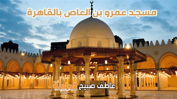 الحادثة