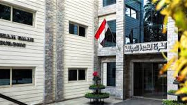 الحادثة