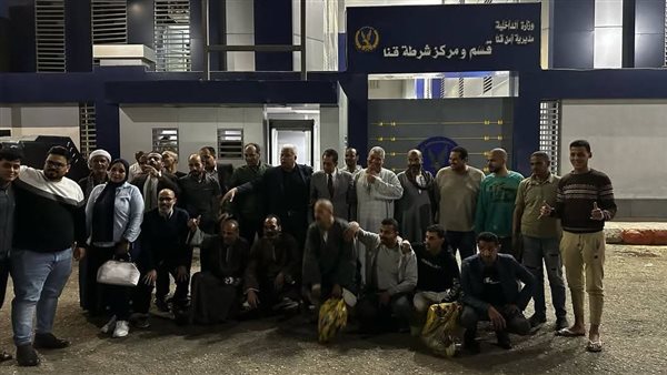 الحادثة