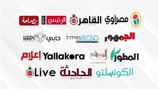الحادثة