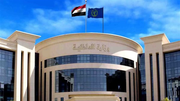 الحادثة