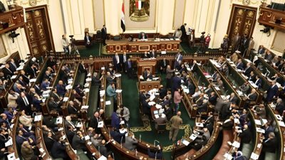 الحادثة