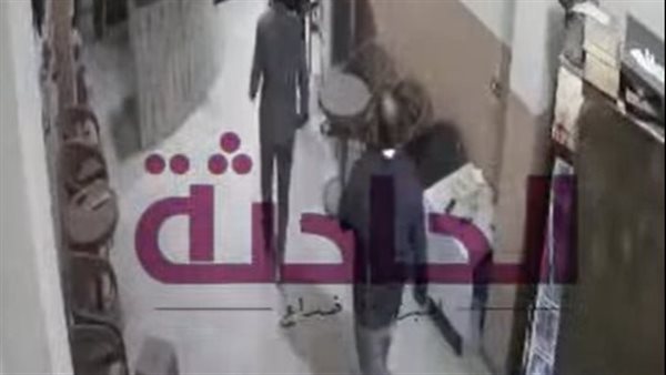 الحادثة