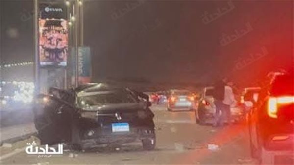 الحادثة