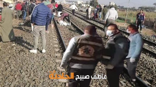 الحادثة