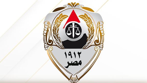 الحادثة