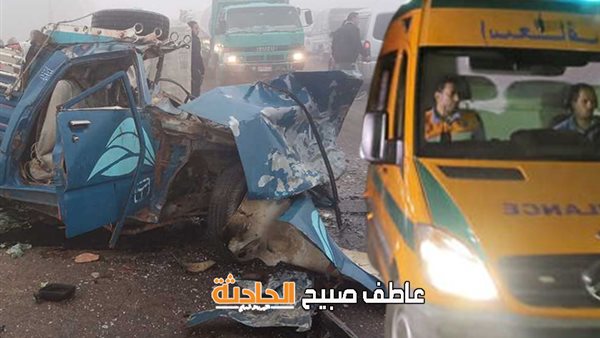الحادثة
