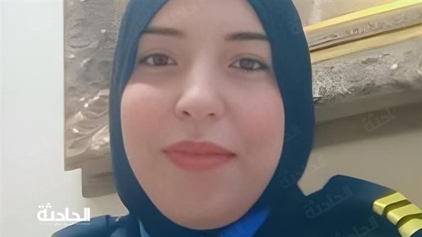 الحادثة