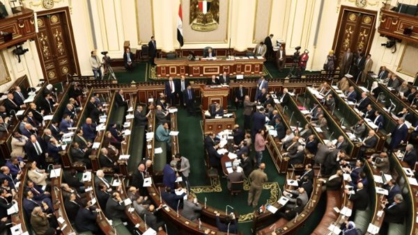 الحادثة