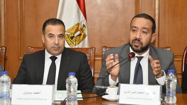 الحادثة