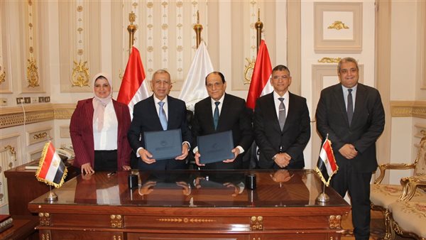 الحادثة