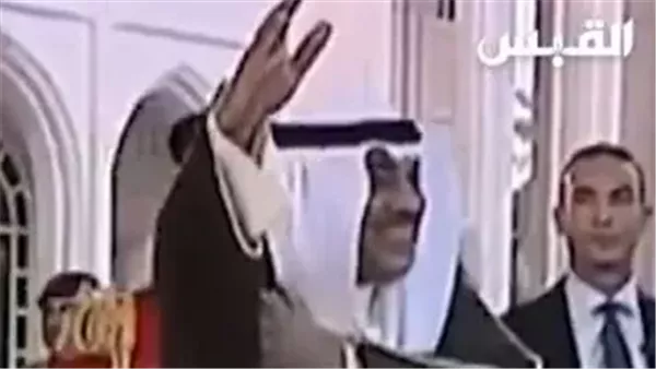 الحادثة
