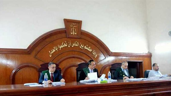 الحادثة