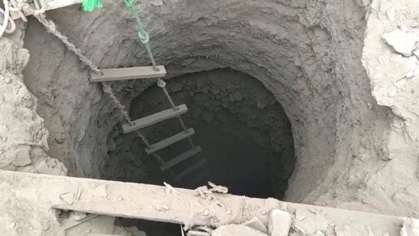 الحادثة