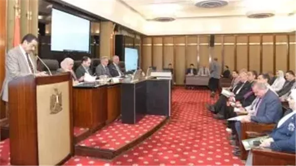 الحادثة