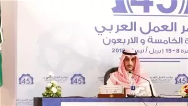 الحادثة