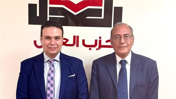 الحادثة