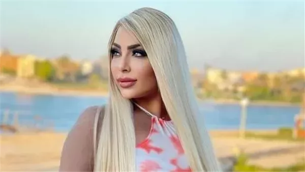 الحادثة
