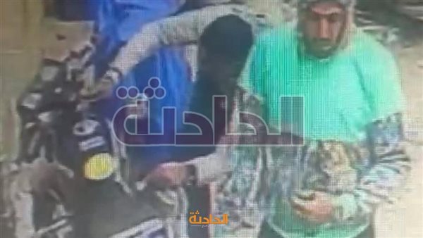 الحادثة