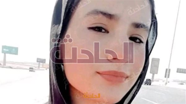 الحادثة