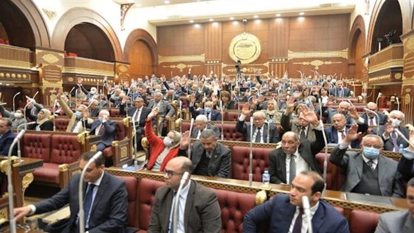 الحادثة