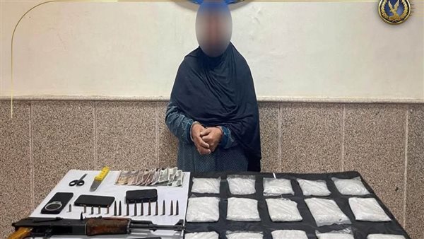 الحادثة