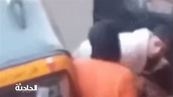 الحادثة