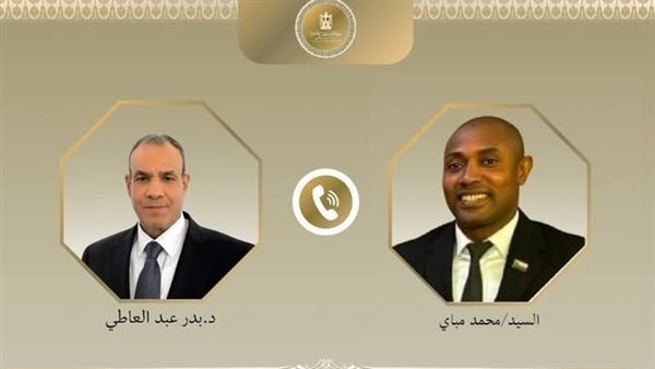 الحادثة