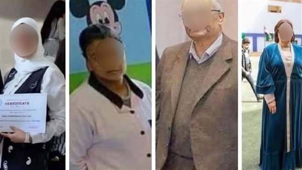 الحادثة
