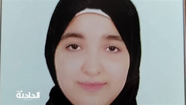الحادثة