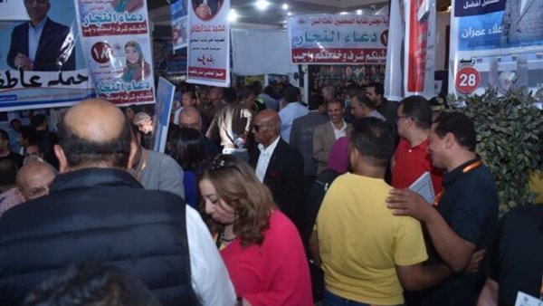 الحادثة
