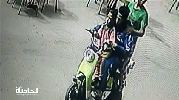 الحادثة
